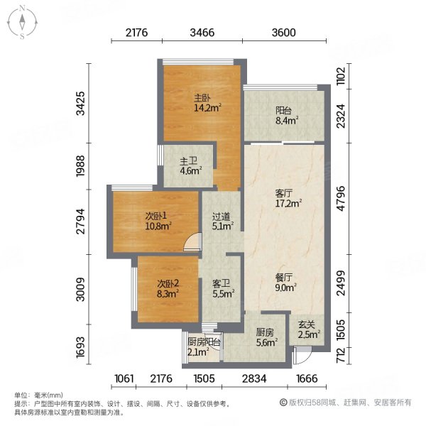 中交锦悦户型图二期图片