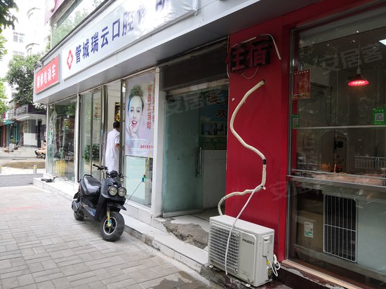 金天地大厦(办公) 