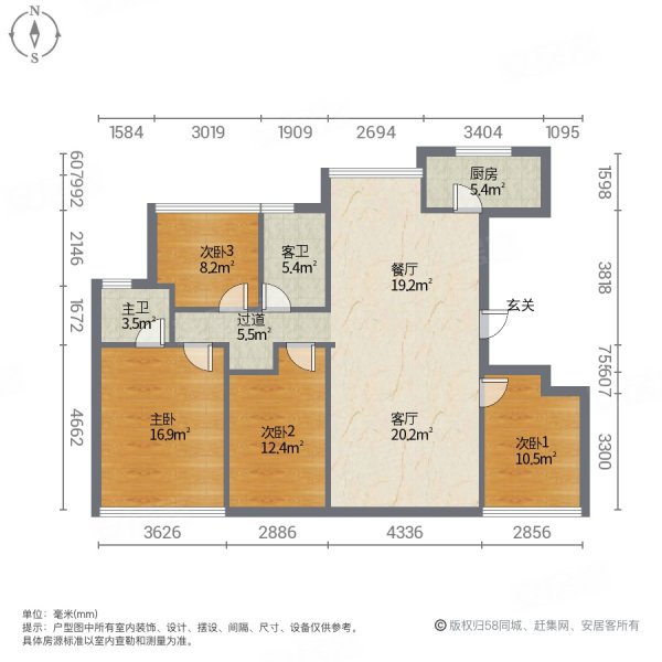 万达海之心4室2厅2卫146㎡南北199万