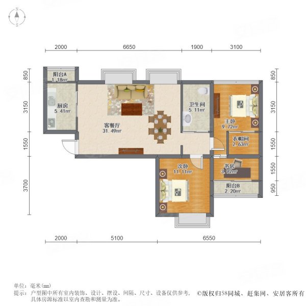 滨和沁园项目户型图图片