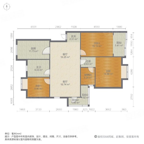 康馨花园3室2厅1卫107㎡南北116万