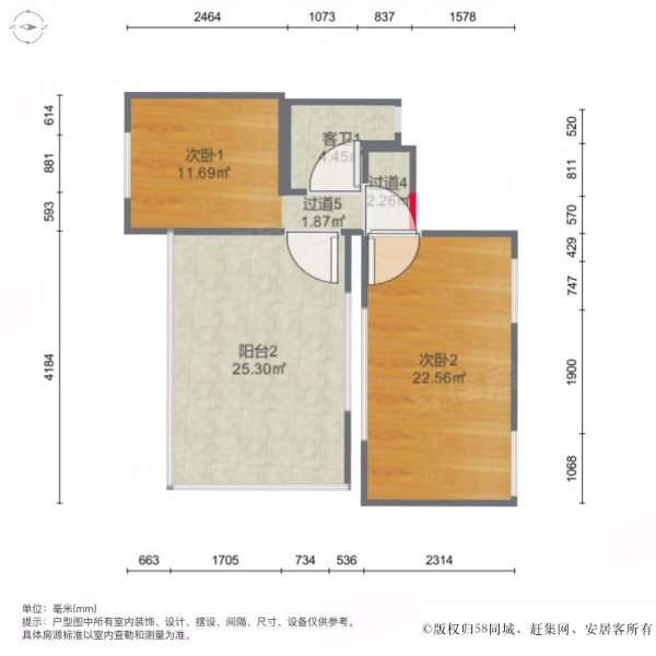 石家庄碧桂园(别墅)5室2厅4卫258.78㎡南北378万