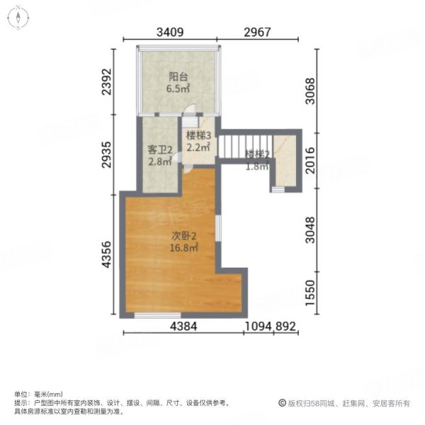 金地艺华年(别墅)4室2厅3卫209.68㎡南950万