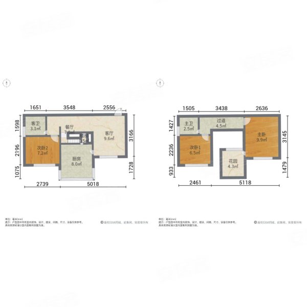 叠香庄园3室2厅2卫80㎡南106万