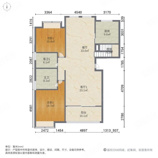 福禄瑞园6室3厅4卫282㎡南北180万