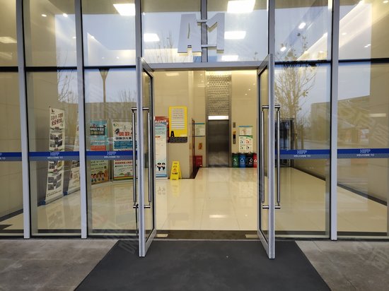 杭州湾金融广场 