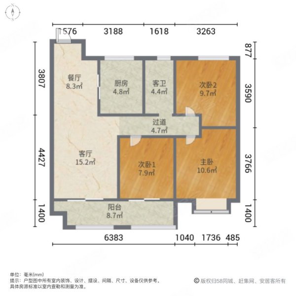 新城悦隽公园里户型图图片