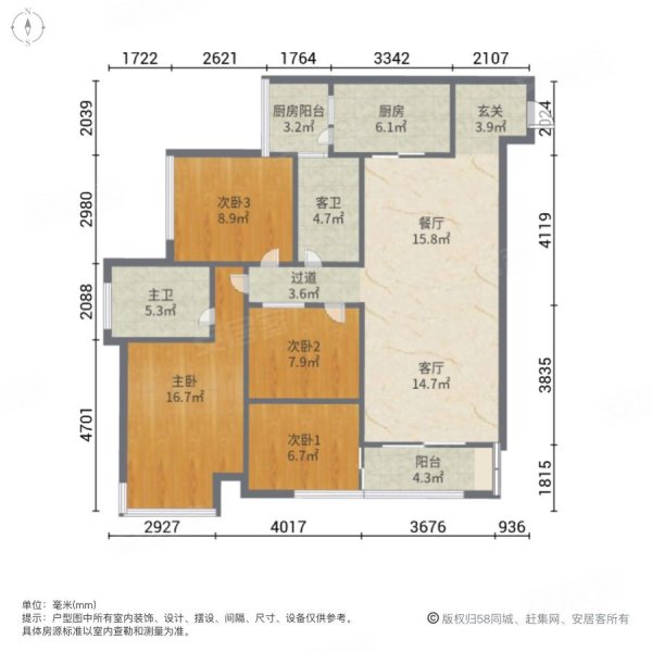 金科集美郡江津