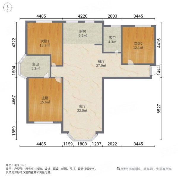 凤凰城小区3室2厅2卫121.49㎡南北92万