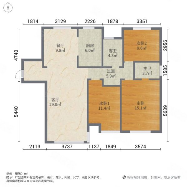 融创东岸名郡3室2厅2卫135.27㎡南175.1万