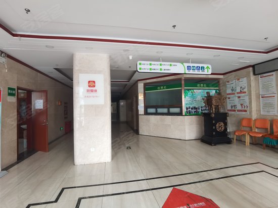 祥爱缘大石桥写字楼 