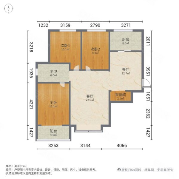 森怡翡翠城3室2厅1卫108.27㎡南北77.8万