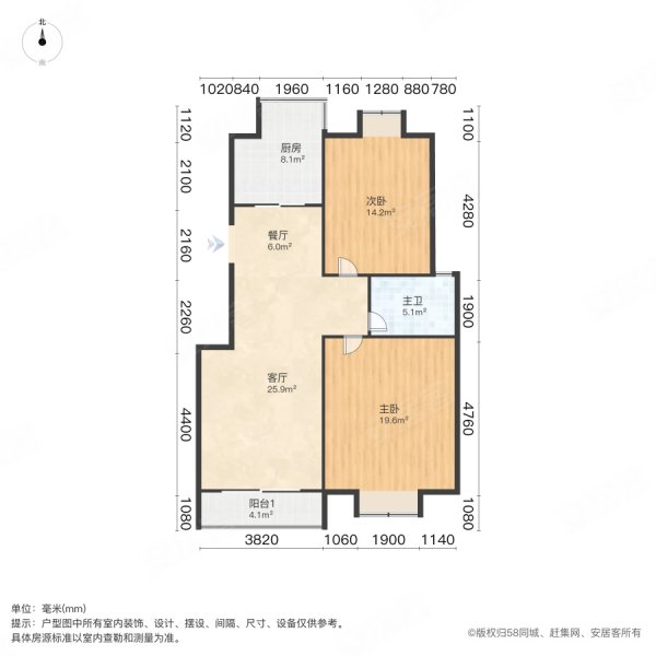 绿岛花园城市绿洲
