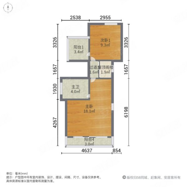 御景天成花苑(别墅)4室2厅3卫173㎡南北178万