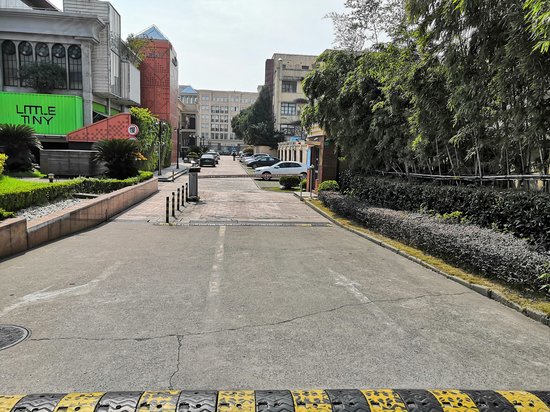 优族173创意休闲广场 