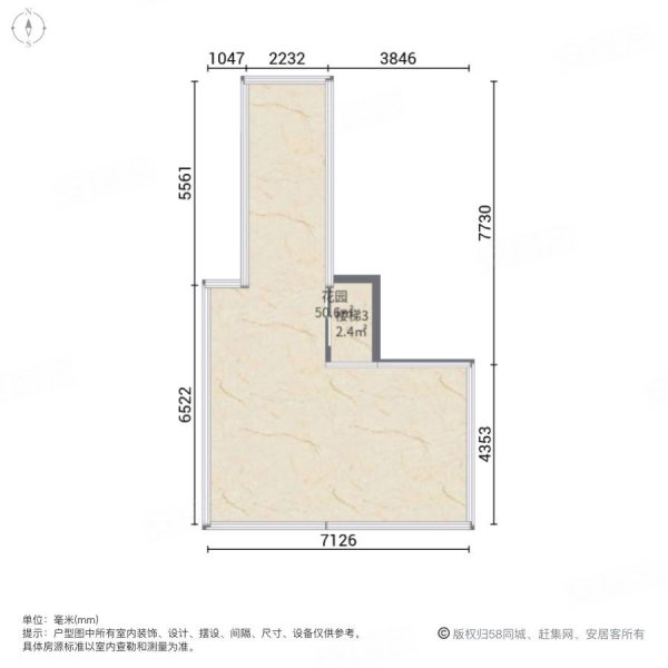 华远春风度(别墅)4室2厅3卫126㎡南111万