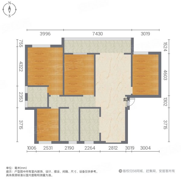 御景花园(任城)3室2厅2卫181.59㎡南北130万