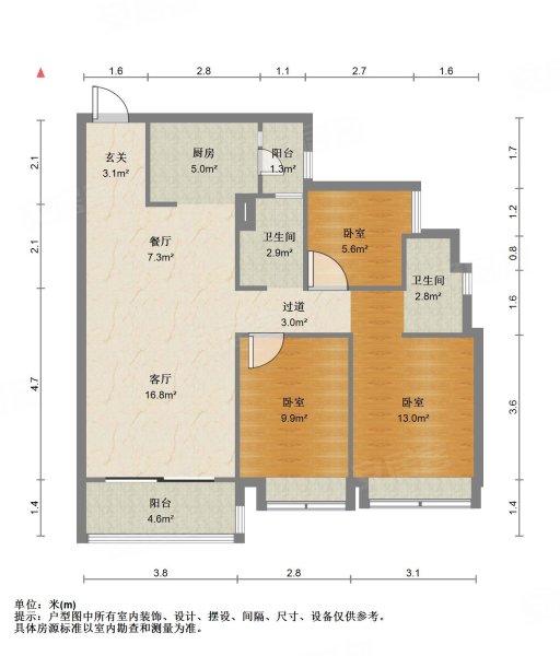 融创望江府