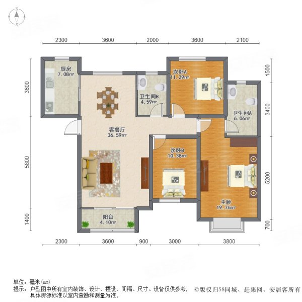 裕华园3室2厅1卫127㎡南175万