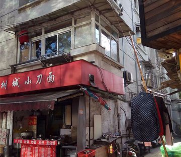 汉西门大街37号小区
