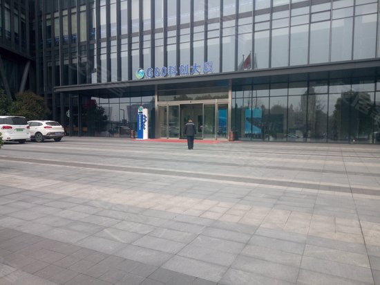 漕河泾开发区新经济园 