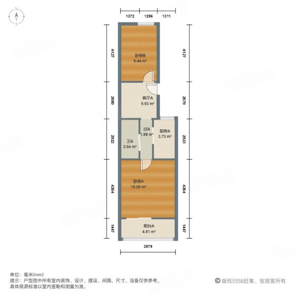 郑常庄308号院2室1厅1卫56.37㎡南北299万