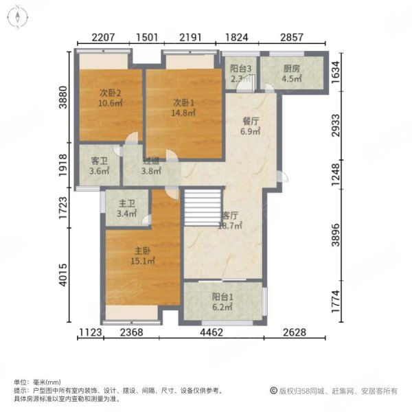 楚都御苑南苑4室2厅2卫130.49㎡南北73.8万