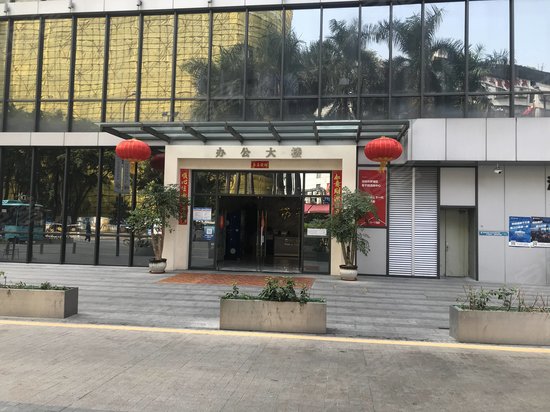 亿方大厦(办公) 