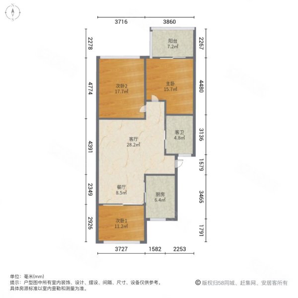 太河盛景3室2厅1卫97.63㎡南北145万