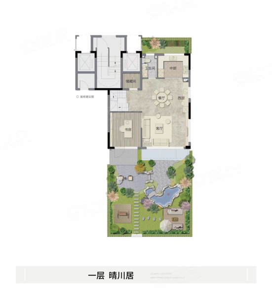 云庐4室2厅180㎡万二手房图片