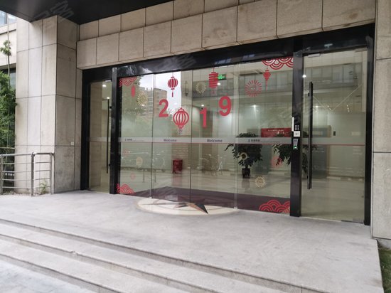 三菱电机自动化中心