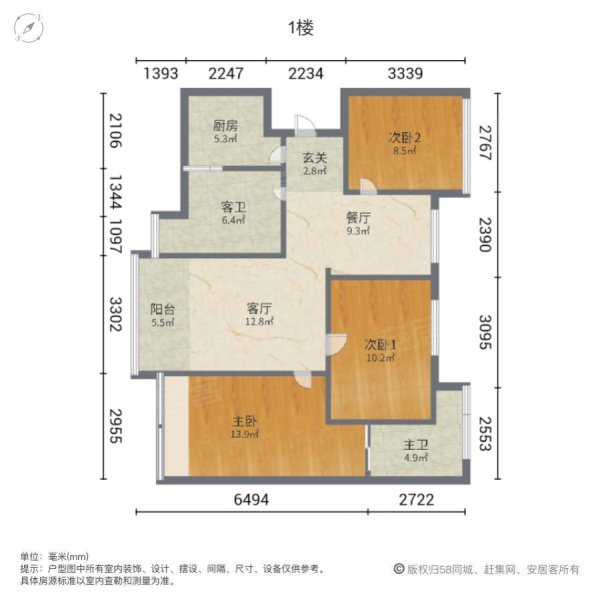 万国城moma三期
