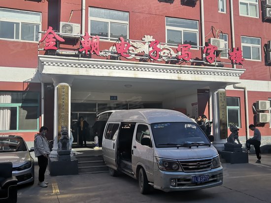 华人巨擘商业文化园 