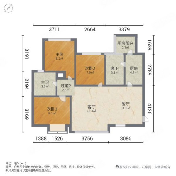 时代悦城3室2厅2卫80.29㎡东南85.8万