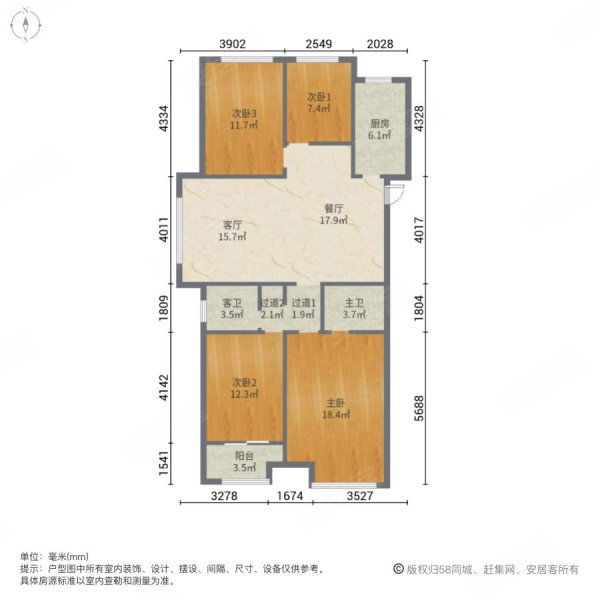 朗悦公园道1号玺园4室2厅2卫130.5㎡南189万