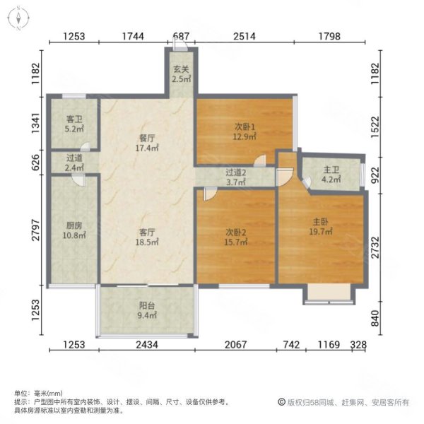 凤山水岸(一期)3室2厅2卫120㎡南北78万