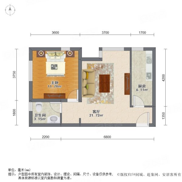 首城汇景湾(北区)1室1厅1卫67.92㎡西北110万