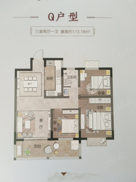 濮水桃花源(新房)3室2厅1卫113.18㎡南49万