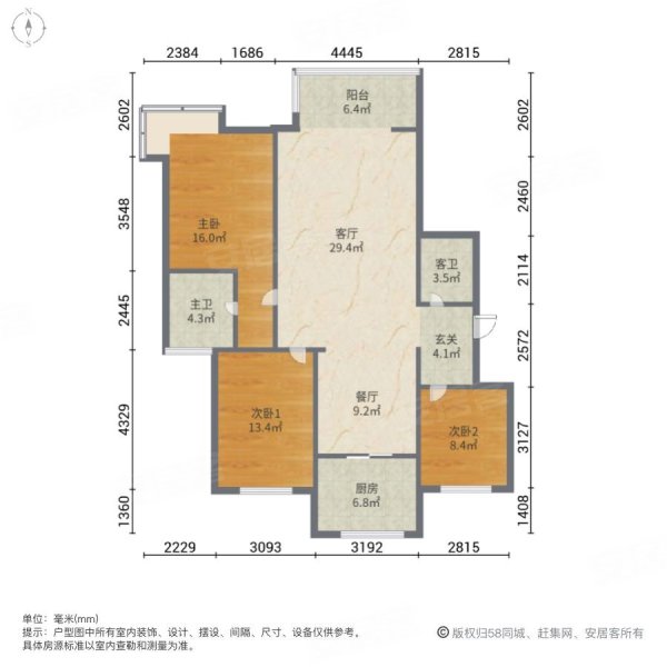 安澜祥园 前排河景房 南北通透 高楼层采光充足 楼龄新