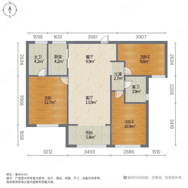 太仓建发泱著户型图图片