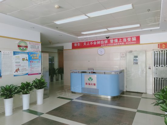 侨福大厦写字楼 