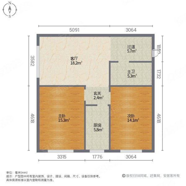 银滩花园(A区)2室1厅1卫96.17㎡南北99.8万