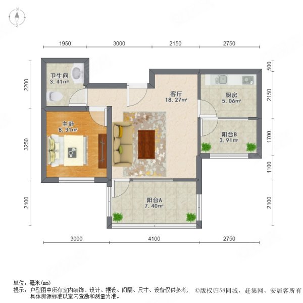 英伦书香府邸(一期)1室1厅1卫66.24㎡东南75万