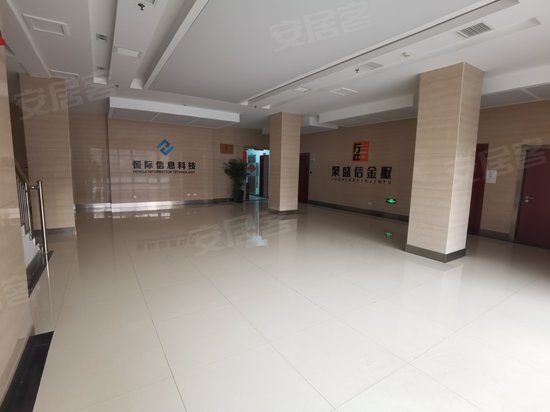 石药集团中诺药业办公楼 