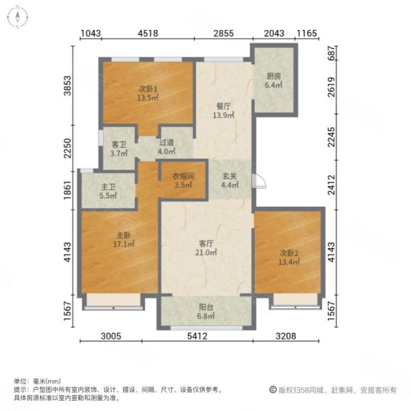 福美6号院3室2厅2卫138.56㎡南北150万