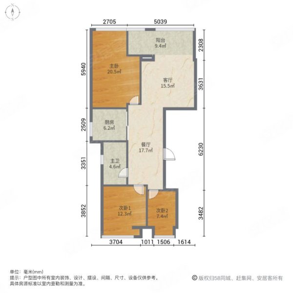 海洲一品花園3室2厅1卫89㎡南120万