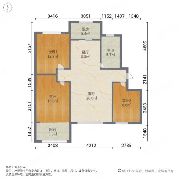 福鹏花园3室2厅1卫126.95㎡南北89万