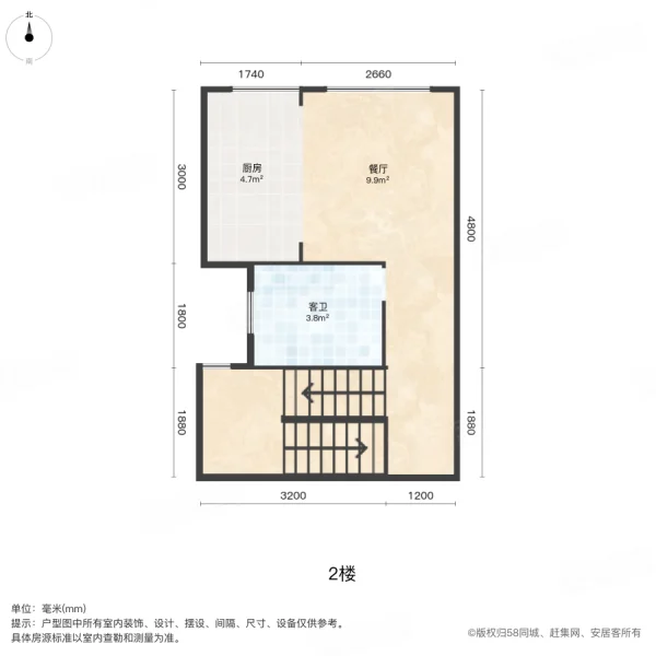 名门世家(临川)4室2厅3卫210㎡南北145.2万