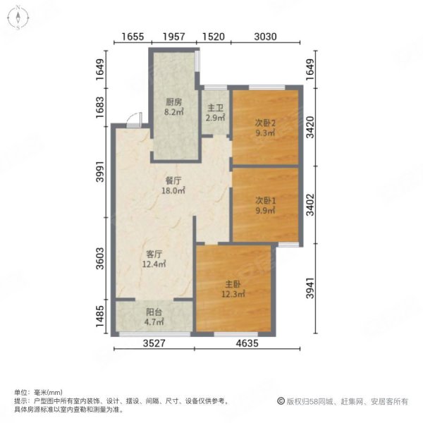 龙泊湾3室2厅1卫88㎡南北45万