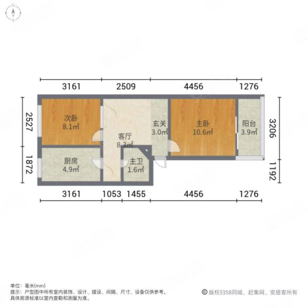 双仁府社区东梆子市街小区2室1厅1卫49.8㎡南45万